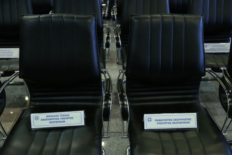 Â«Î’Î¹Î´Ï‰Î¼Î­Î½Î¿Î¹Â» Î¼Îµ Ï„Î·Î½ ÎºÎ±ÏÎ­ÎºÎ»Î± â€“ Î— 11Î¬Î´Î± Ï„Î·Ï‚ ÏƒÏ…Î¼Ï†Î¿ÏÎ¬Ï‚ | tanea.gr