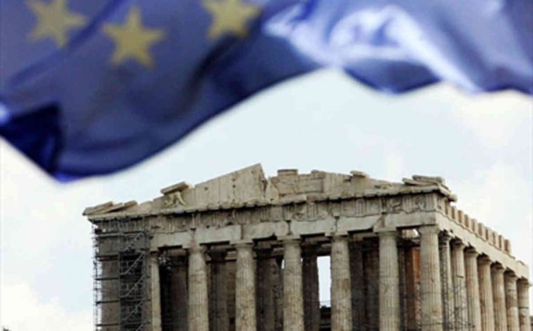 Αρθρο – φωτιά από την WSJ για την ελληνική οικονομία | tanea.gr