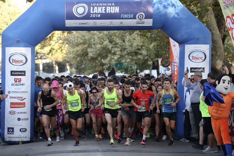 Â«ÎˆÏƒÏ€Î±ÏƒÎ±Î½Â» ÏÎµÎºÏŒÏ ÏƒÏ„Î¿Î½ 12Î¿ Î“ÏÏÎ¿ Î›Î¯Î¼Î½Î·Ï‚ Î™Ï‰Î±Î½Î½Î¯Î½Ï‰Î½ | tanea.gr