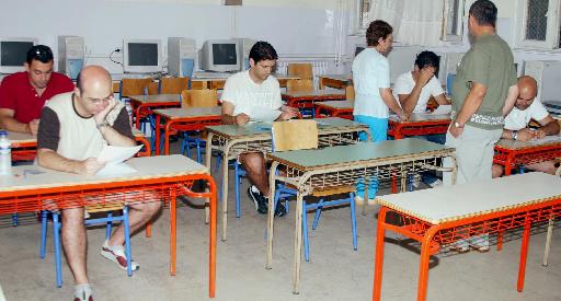 ΑΣΕΠ: Αποτελέσματα του διαγωνισμού των εκπαιδευτικών – Δείτε όλα τα ονόματα