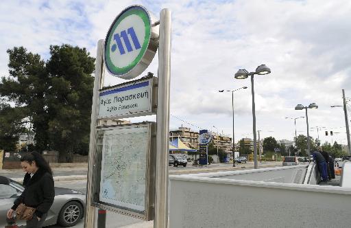 Ανοίγει αύριο ο σταθμός του Μετρό «Αγία Παρασκευή»
