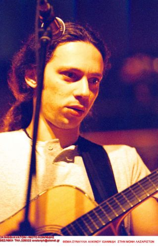 1993  Στην αγορά  του Αλ Χαλίλι