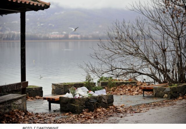 «Ηταν ένα κορίτσι 
έξω καρδιά»