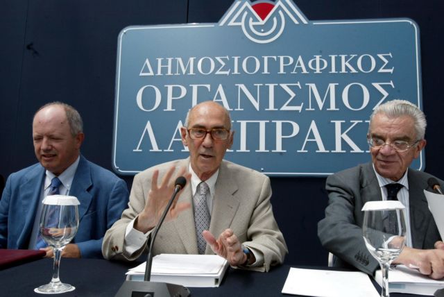 Ο Ωνάσης, η Τζάκι, η χούντα 
και το προγαμιαίο συμβόλαιο