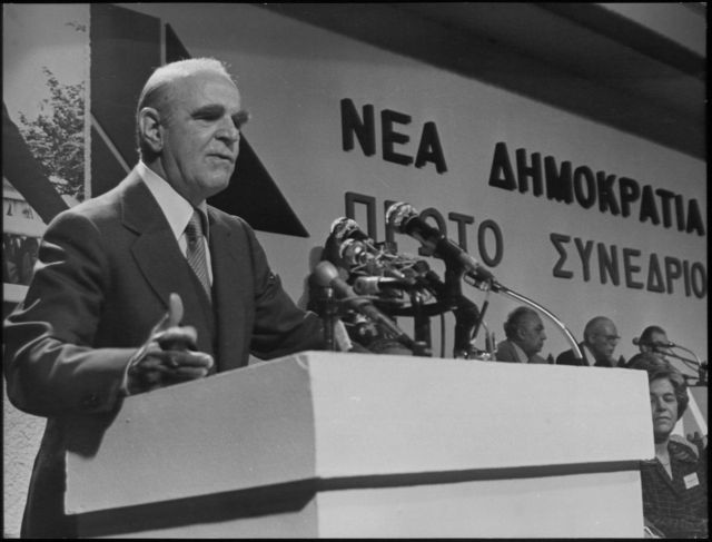 Από την αφετηρία 
του 54% στον 
καταποντισμό