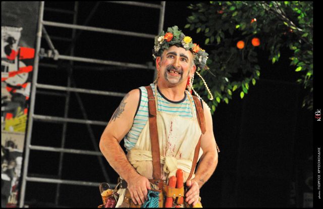 Το τέταρτο κουδούνι