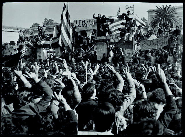 Τι μένει από τη φωτιά