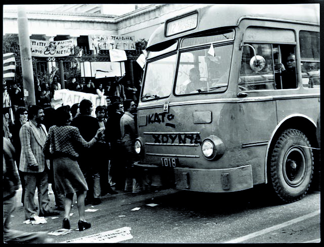 Οι αυτόπτες μάρτυρες και οι συγγενείς