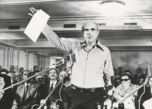 Νοσταλγοί του… μέλλοντος