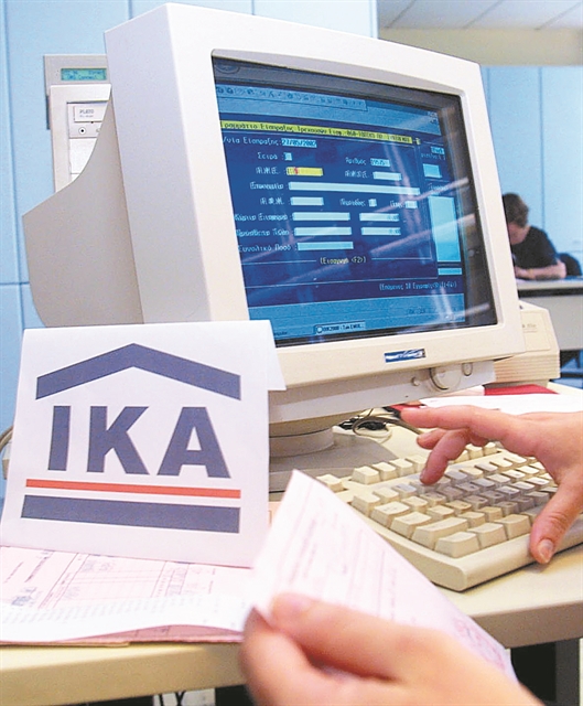 Ανοίγει πριν από το Πάσχα η πλατφόρμα για τις 120 δόσεις