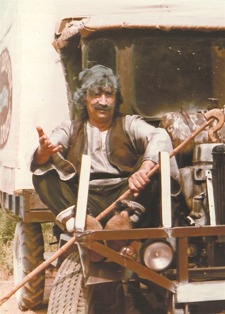 Ο Τραμπάκουλας