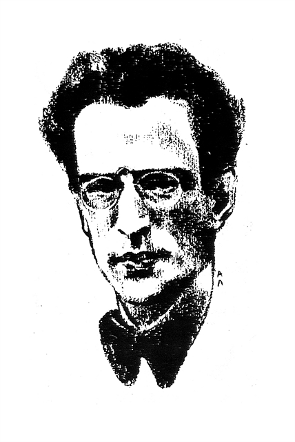 Το φθινόπωρο του Τέλλου Αγρα