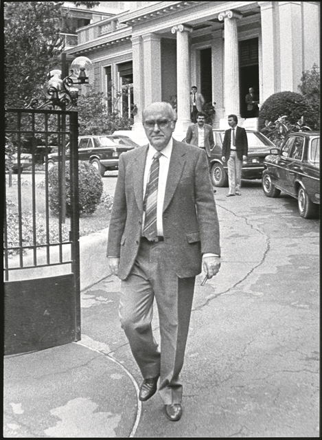 Οργανωμένη απαξίωση