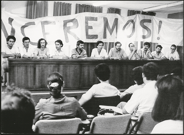 Μια καθόλου βαρετή ζωή