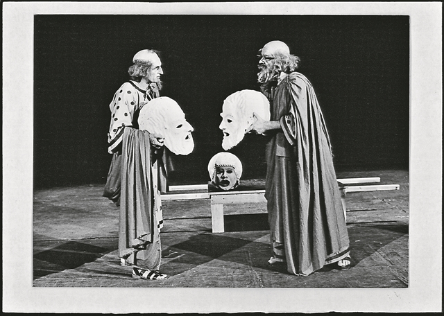 Το μαγκανοπήγαδο