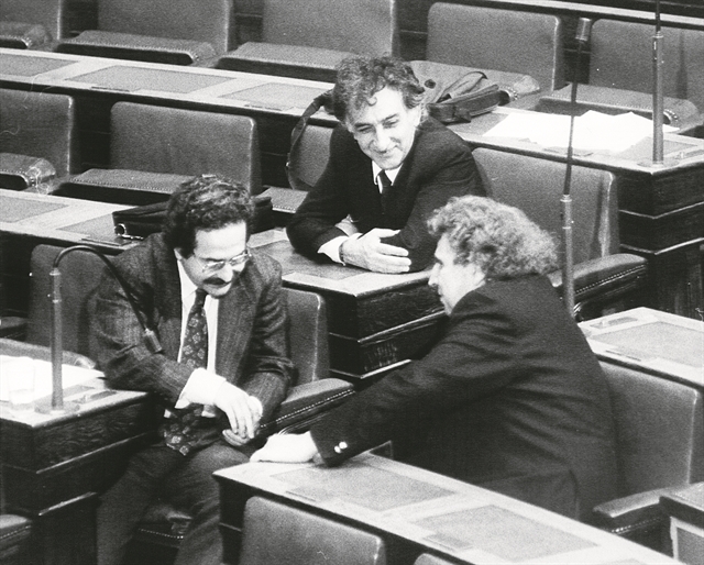 Το «Ministry park» και το μεγάλο μήνυμα