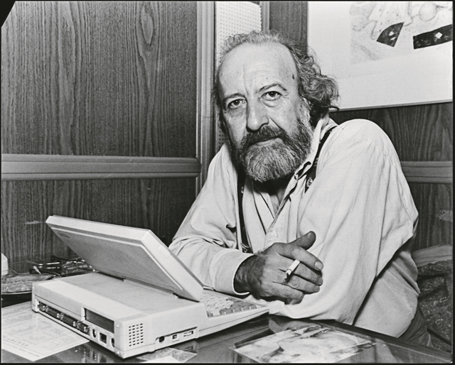 Βασίλης Ζιώγας