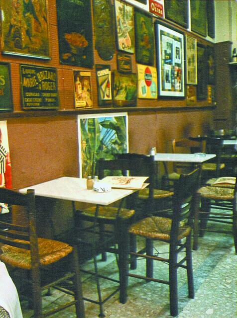 Για ούζο, ντελικατέσεν και... μυστήρια