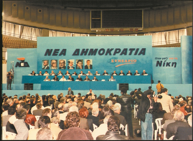 Μετάβαση σε αργή κίνηση στην ψηφιακή εποχή