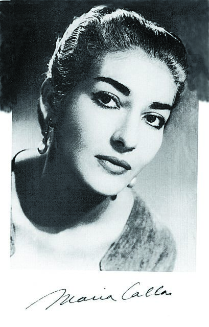 ΓΚΑΛΑ ΓΙΑ ΤΗΝ ΚΑΛΛΑΣ