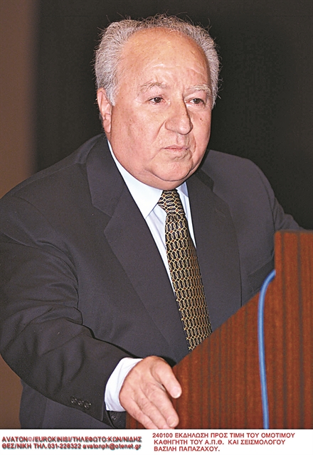 Ταύτισε τη ζωή του με τους σεισμούς