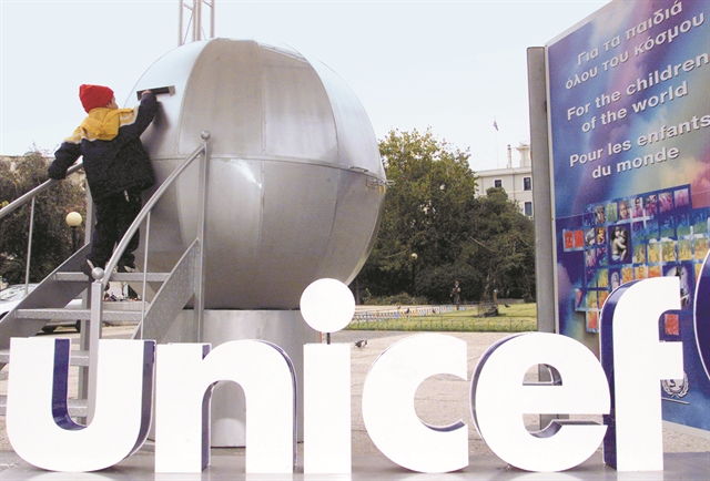 Ποινικές διώξεις για το σκάνδαλο της UNICEF