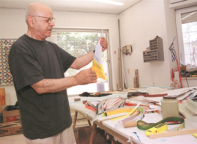 «Τέχνη για τον άνθρωπο, όχι για την τέχνη»