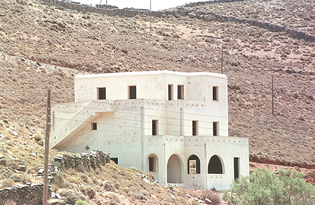 Ελεγχος μέσω κινητού για την πορεία αδειοδότησης