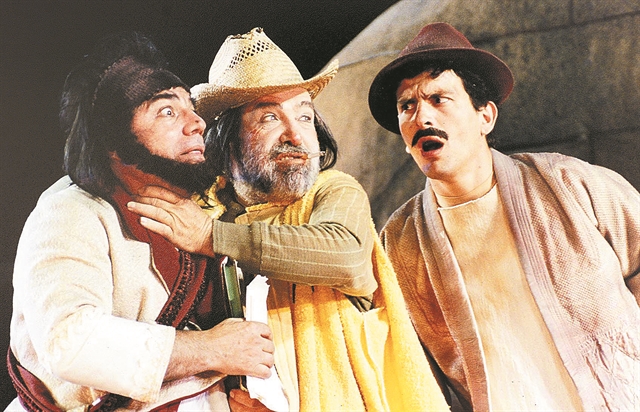 Κεφάλαιο και τόκος