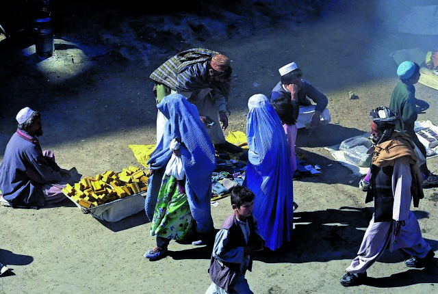 Αθέατες όψεις ενός γνωστού κόσμου