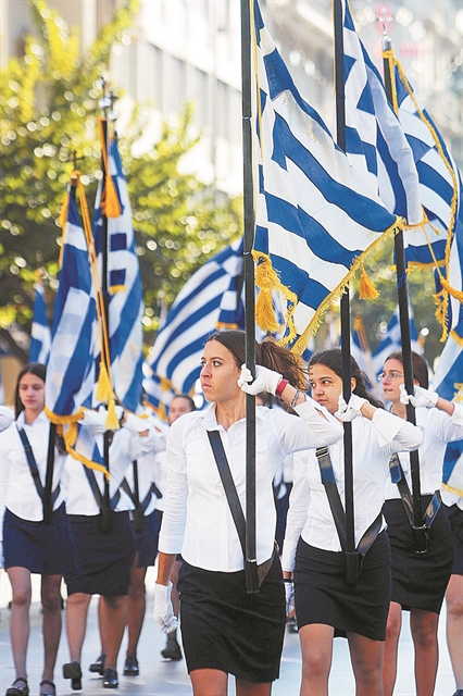 Σημαιοφόροι μόνο οι καλύτεροι μαθητές
