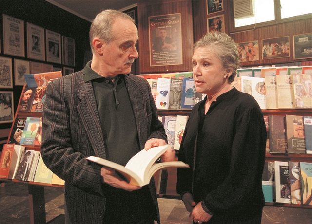 Κείμενα αυτογνωσίας (2)