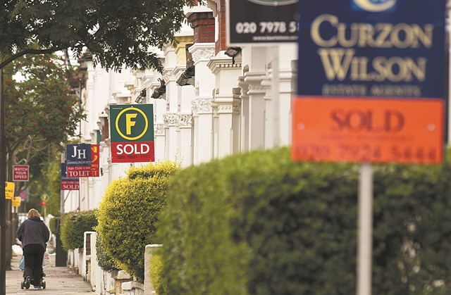 Η πιο μεγάλη βουτιά τιμών στα ακίνητα από το 2009