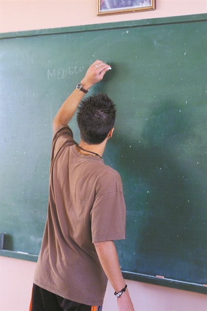 Ανάγνωση και γραφή