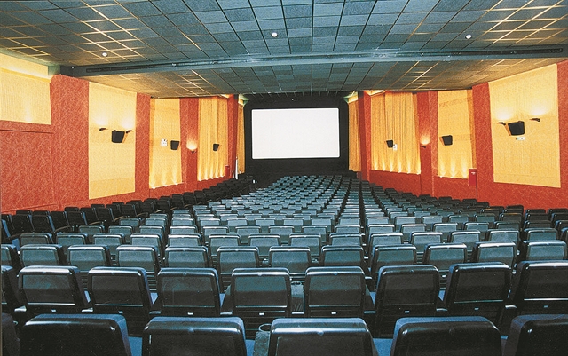 Εκτακτη ενίσχυση λόγω έκτακτων αναγκών