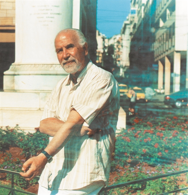 Εύης Γαβριηλίδης