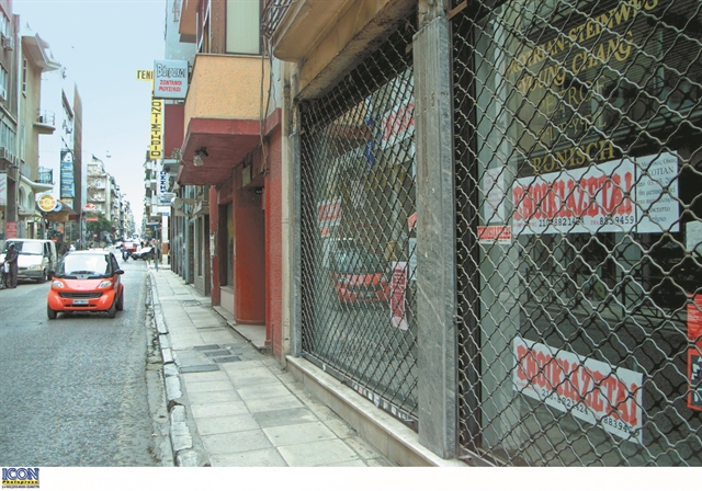 Τελευταία ευκαιρία για διορθώσεις, δηλώσεις και αποζημιώσεις