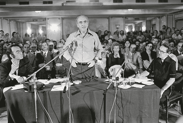 Το κόμμα πίσω από τον μύθο