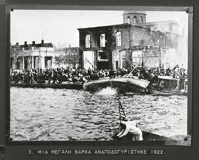 Να ’τανε το ’21