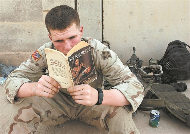 «Τι κρύβει τ’ όνομα;»