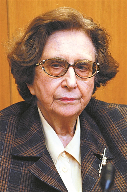 Τελευταίο αντίο στην πρώτη γυναίκα πρύτανη στην Ελλάδα