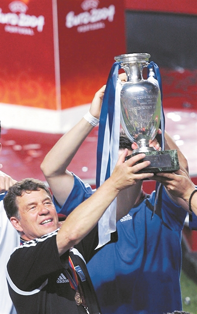 Ιστορικά παράπονα και αιτήματα