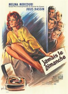 Η Μελίνα σε τρεις πόλεις