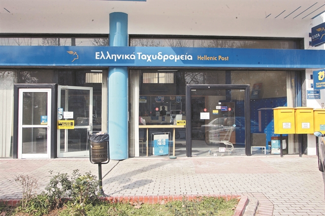 Μεγαλώνει το σκάνδαλο με τα χαμένα κονδύλια