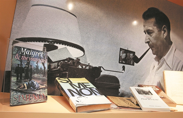 Ο πόλεμος και η κάθαρση από τις εμμονές