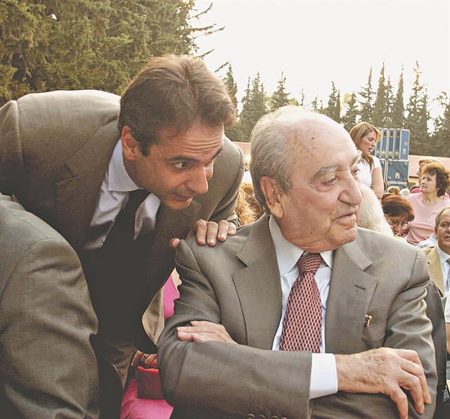 Ο Κυριάκος κι η «δουλειά»