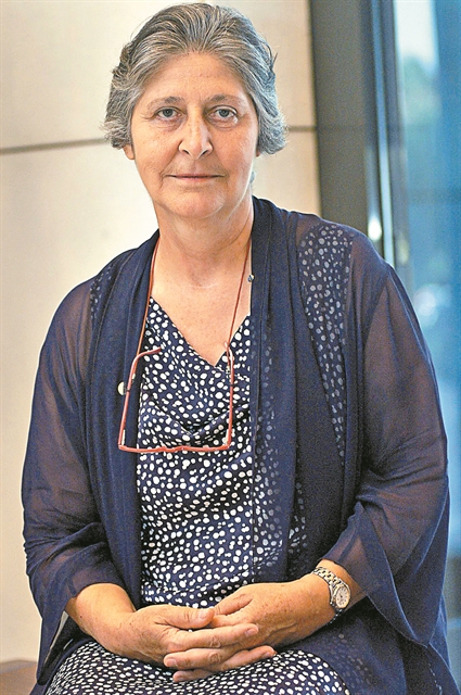 SOS από το Ινστιτούτο