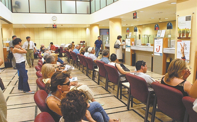 Τι συμβαίνει σε χρηματιστήριο, τράπεζες, ομόλογα