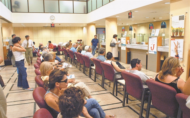 Το παρασκήνιο της εφόδου στις τράπεζες