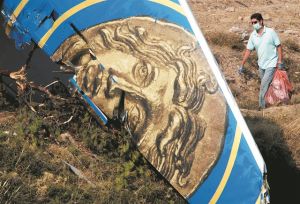 Ηταν ανθρώπινο λάθος η συντριβή του Boeing;